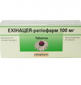 Ехінацея-Ратіофарм таблетки по 100 мг 20 шт. (10х2)