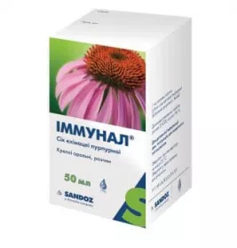 Иммунал капли по 50 мл во флаконе
