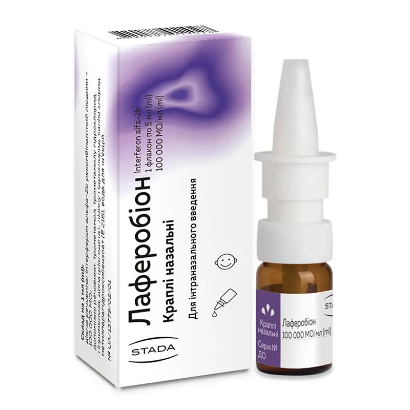 Лаферобіон краплі 100000 МО/мл по 5 мл у флаконі 1 шт.