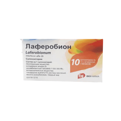 Лаферобион свечи 1 млн. МЕ 10 шт.