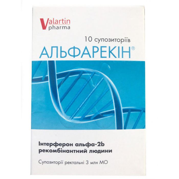 Альфарекін свічки по 3 млн МО 10 шт. (5х2)