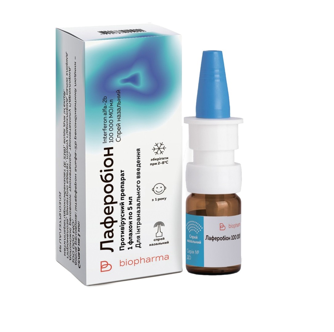 Лаферобіон спрей 100000 МО/мл по 5 мл у флаконі 1 шт.