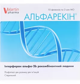 Альфарекин порошок по 3000000 МЕ во флаконе 10 шт.