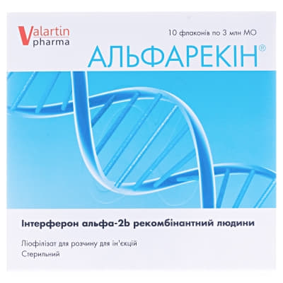 Альфарекін порошок по 3000000 МО у флаконі 10 шт.