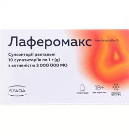 Лаферобіон свічки 3 млн. МО 10 шт.