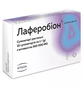 Лаферобіон свічки по 500 тис. МО 10 шт. (5х2)