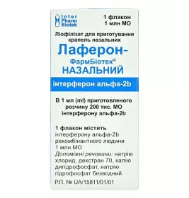 Лаферон порошок по 1 млн. МО у флаконі 1 шт. - Фармбіотек