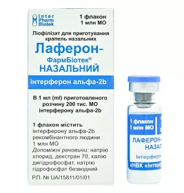 Лаферон порошок по 1 млн. МО у флаконі 1 шт. - Фармбіотек