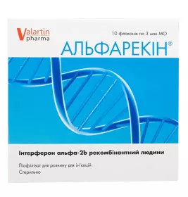 Альфарекін порошок по 3 млн. МО у флаконі 10 шт.