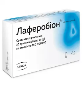 Лаферобіон свічки 150 тис. МО 10 шт.