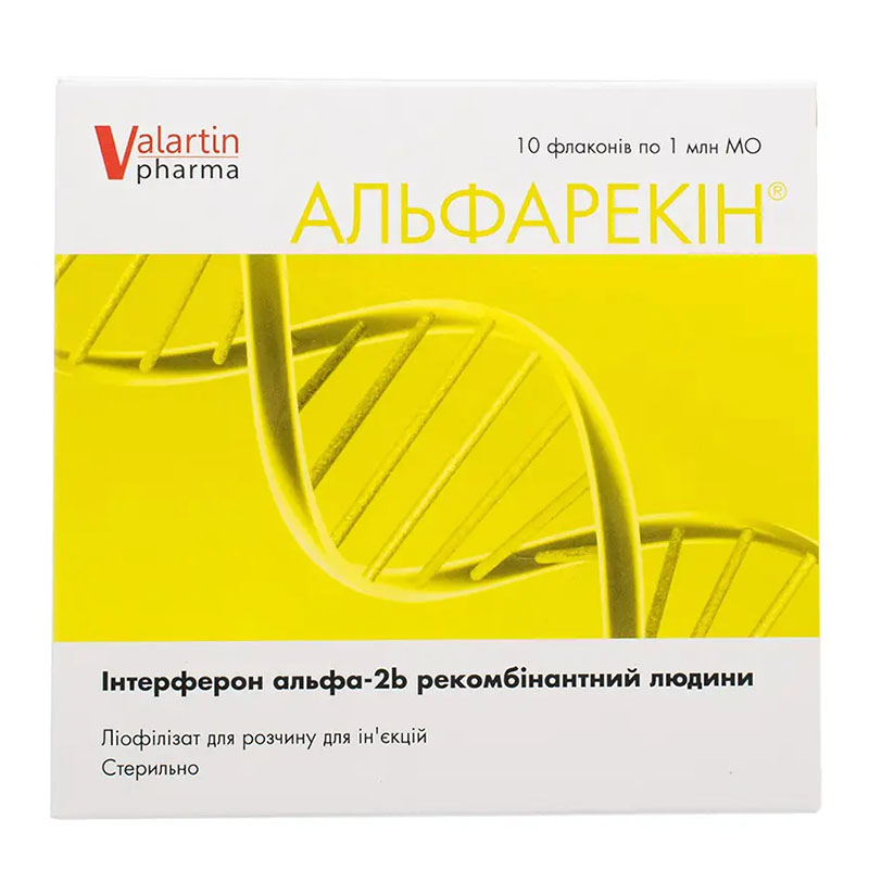 Альфарекін порошок по 1 млн. МО у флаконі 10 шт.