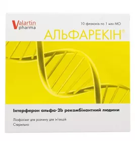 Альфарекін порошок по 1 млн. МО у флаконі 10 шт.