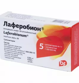 Лаферобион свечи 1 млн. МЕ 5 шт.