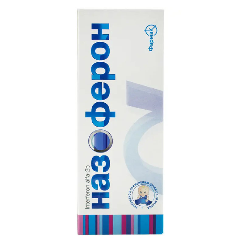 Назоферон краплі 100000 МО/мл по 5 мл у флаконі 1 шт.