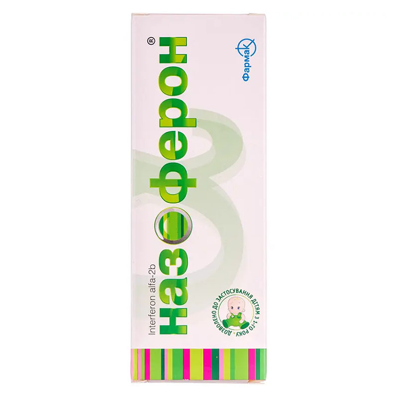 Назоферон спрей 100000 МО/мл по 5 мл у флаконі 1 шт.