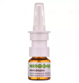Назоферон спрей 100000 МО/мл по 5 мл у флаконі 1 шт.