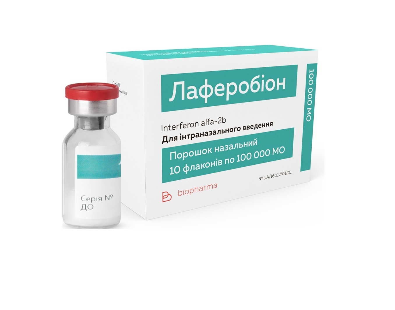 Лаферобіон порошок по 100000 МО у флаконі 10 шт.