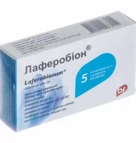 Лаферобион свечи по 500 тыс. МЕ 5 шт.