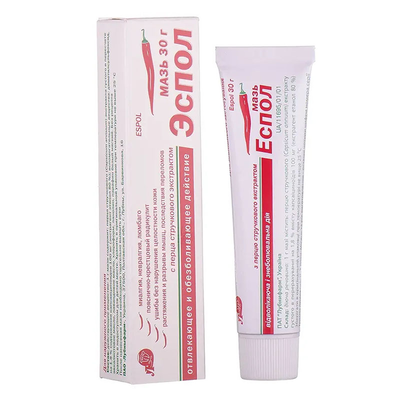 Еспол мазь туба 30 г - Червона зірка
