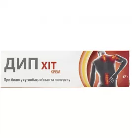 Дип Хит крем туба 67г