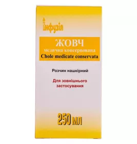Жовч медичний консервований розчин по 250 мл у пляшці