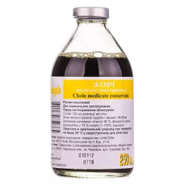 Жовч медичний консервований розчин по 250 мл у пляшці