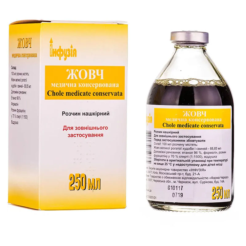 Жовч медичний консервований розчин по 250 мл у пляшці
