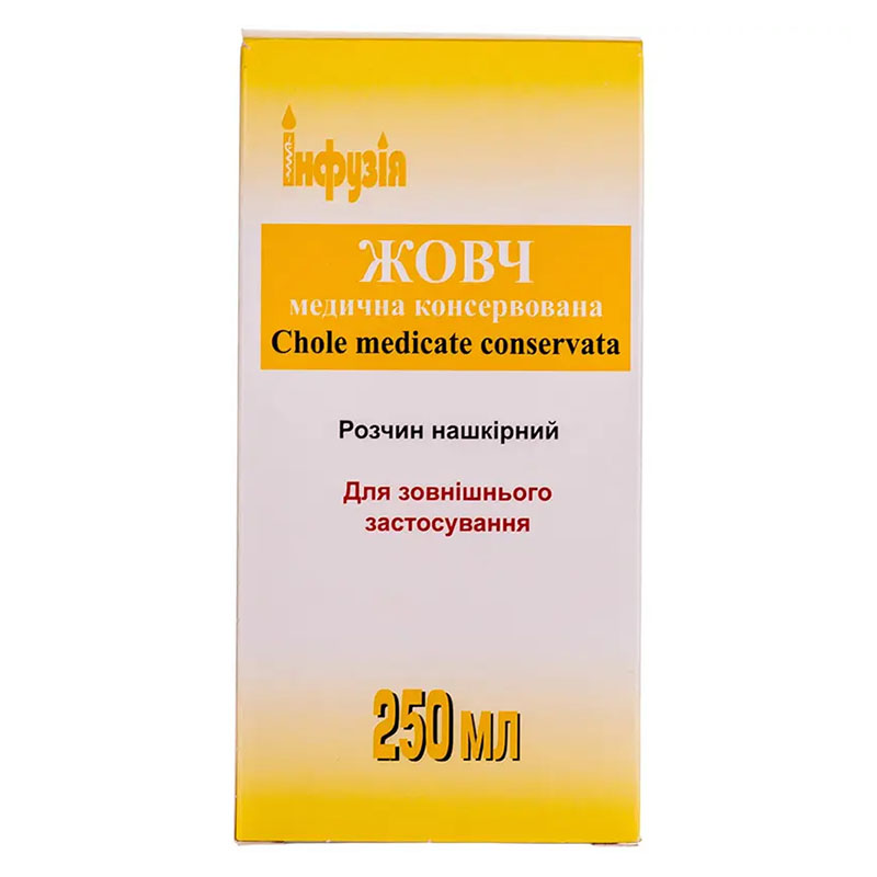Жовч медичний консервований розчин по 250 мл у пляшці