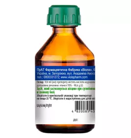 Спирт мурашиний розчин по 50 мл у флаконі 1 шт. - Віола