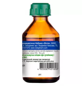 Спирт мурашиний розчин по 50 мл у флаконі 1 шт. - Віола