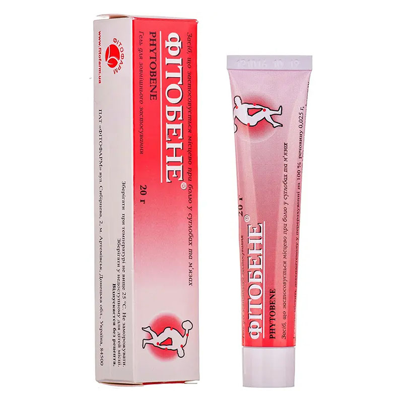 Фітобене гель по 20 г у тубах