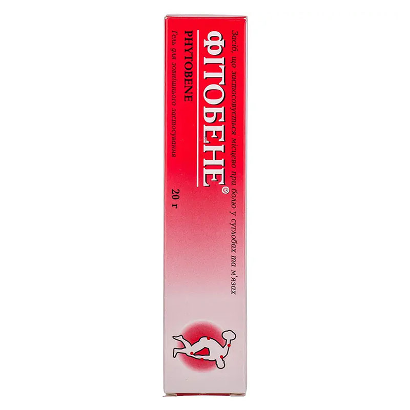 Фітобене гель по 20 г у тубах