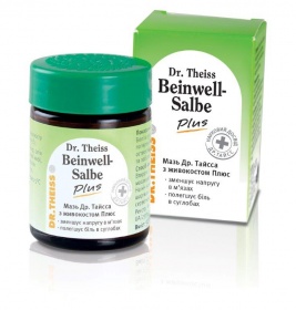 Живокосту мазь Др.Тайсс (Окопника) по 50 г у банку