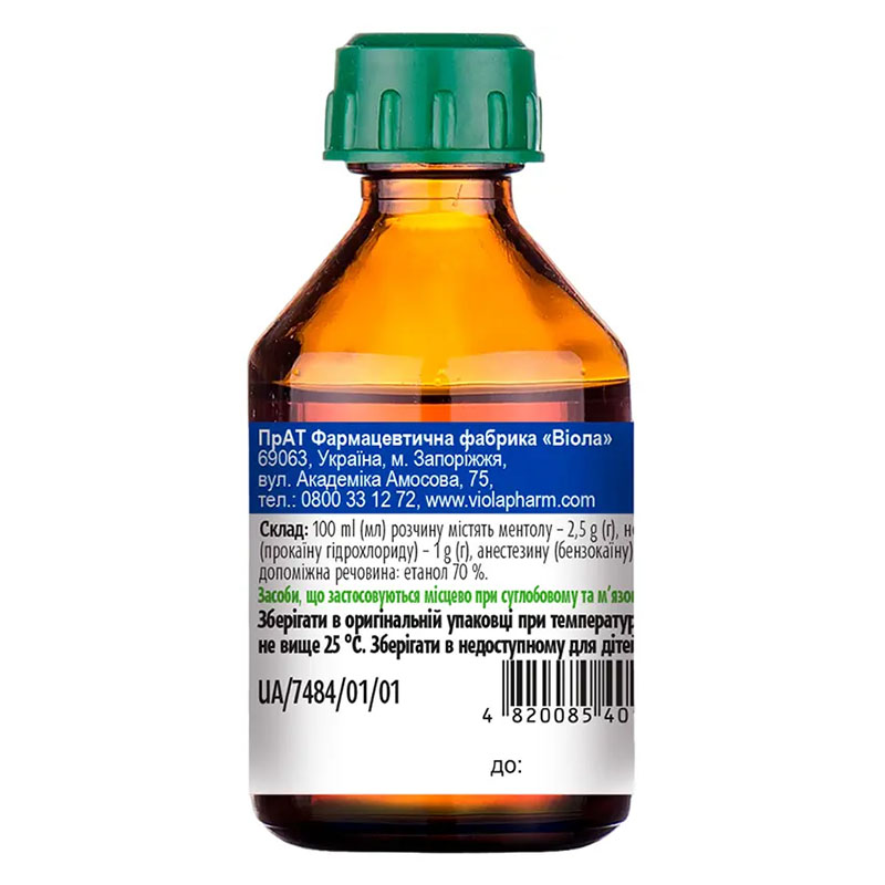 Меновазин розчин спиртовий по 40 мл у флаконі 1 шт. - Віола