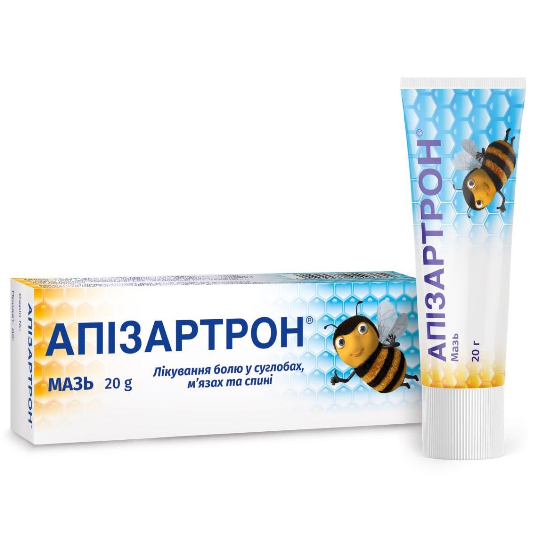 Апізартрон мазь по 20 г у тубах