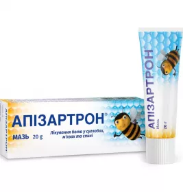 Апізартрон мазь по 20 г у тубах