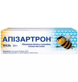 Апізартрон мазь по 20 г у тубах
