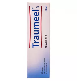 Траумель С мазь по 50 г у тубах