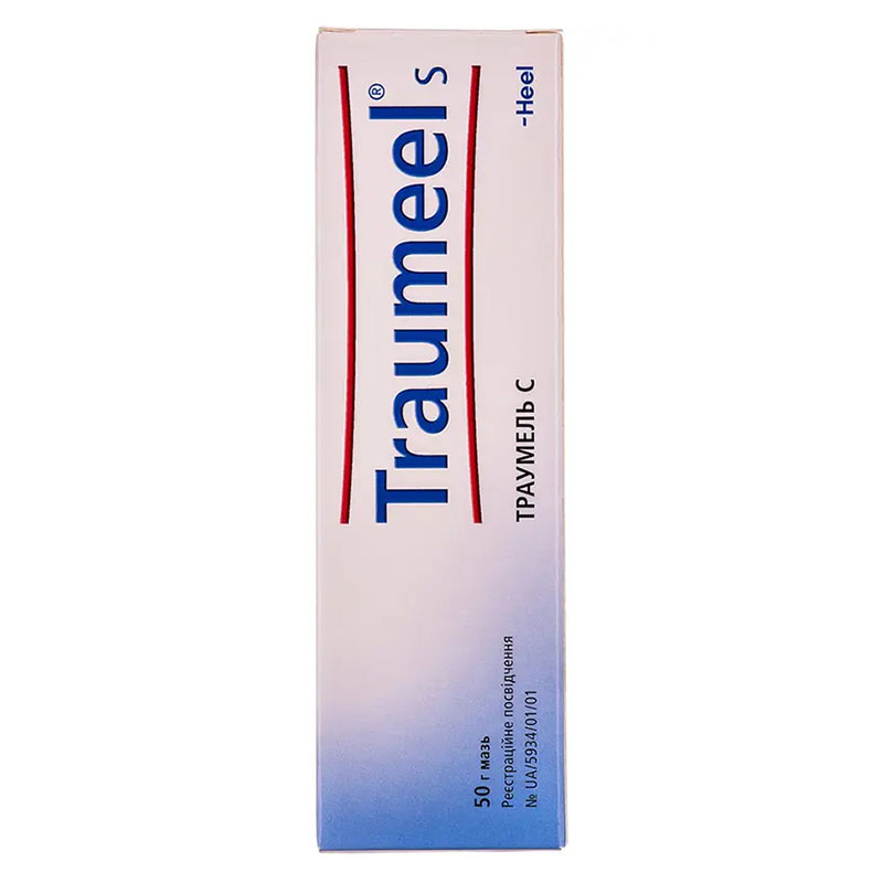 Траумель С мазь по 50 г у тубах