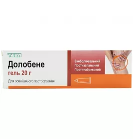 Долобене гель по 20 г в тубах