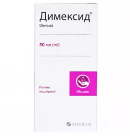 *ДИМЕКСИД-ЛУГАЛ, Луганский ХФЗ ОАО (Украина, Луганск), жидкость д/наруж. прим. 50 мл фл., №1