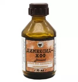 Дімексид р-н д/зов. заст. 50мл ТМ ЖФФ