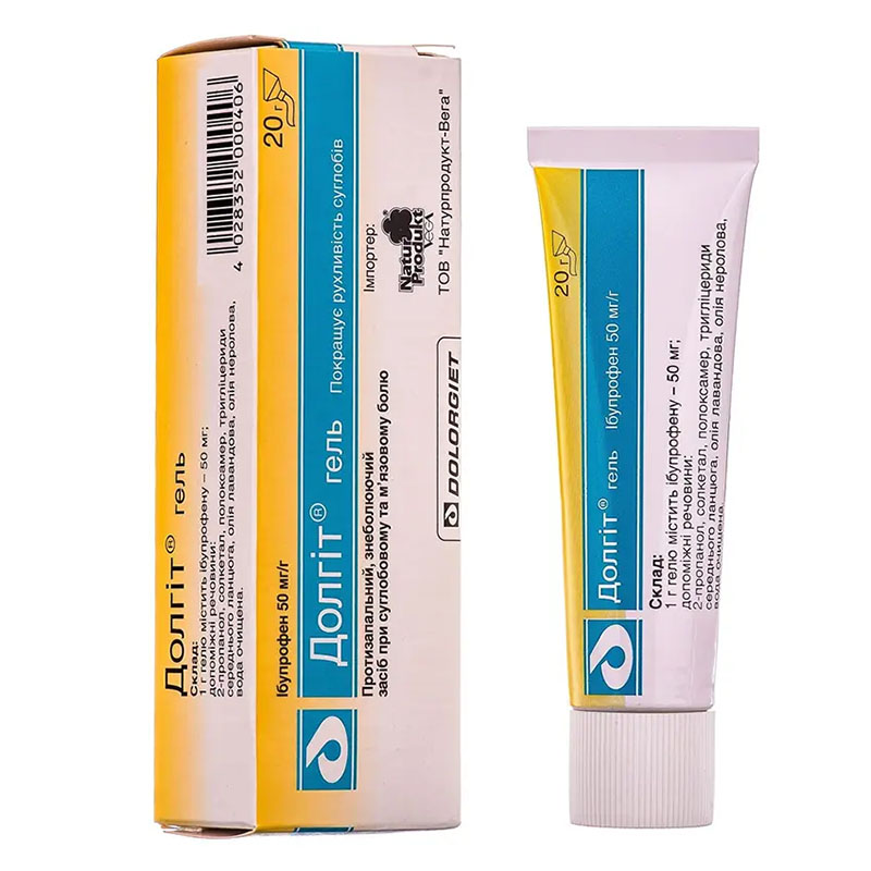 Долгіт гель 50 мг/г по 20 г у тубах