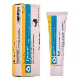 Долгіт гель 50 мг/г по 20 г у тубах