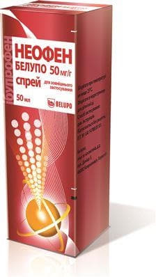 Неофен Белупо спрей 50 мг/г по 50 г у флаконі 1 шт.