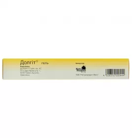 Долгіт гель 50 мг/г по 50 г у тубах