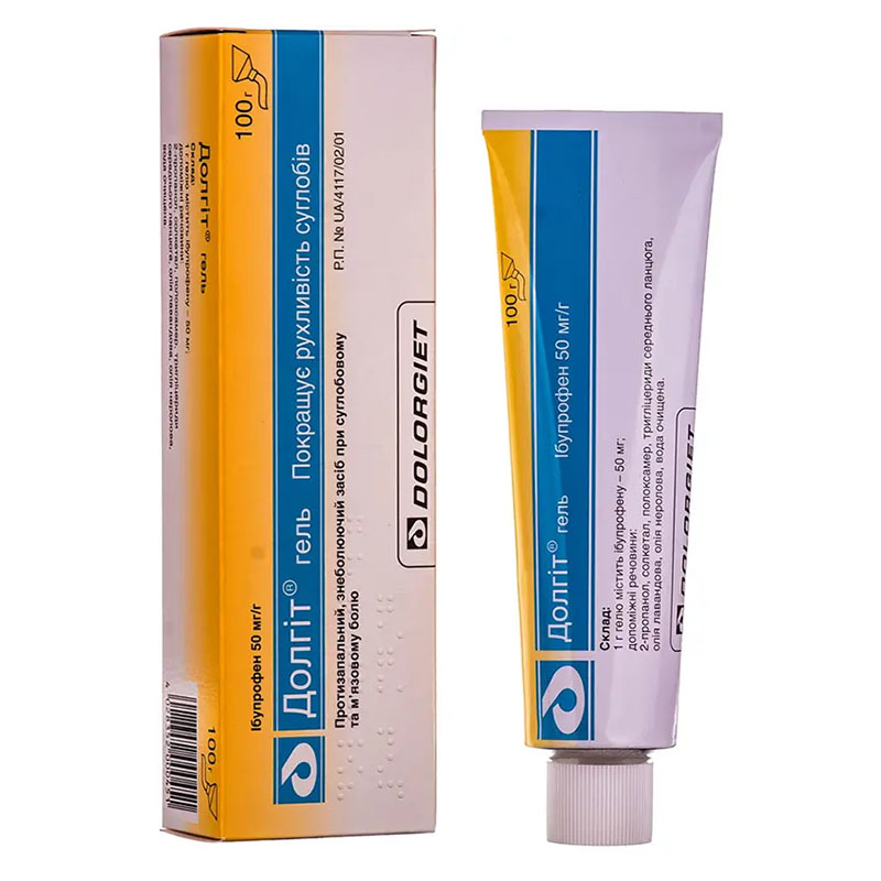 Долгіт гель 50 мг/г по 100 г у тубах