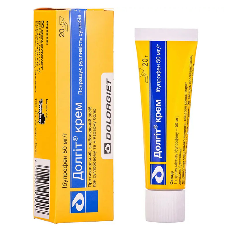 Долгит крем 50 мг/г по 20 г в тубах