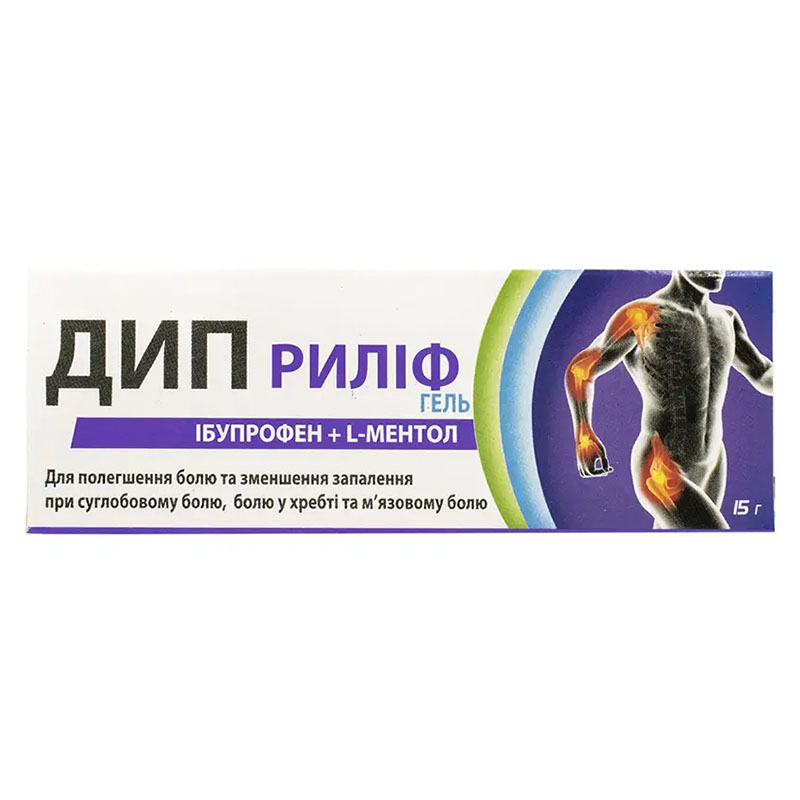 *Дип Риліф гель 15г