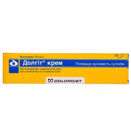Долгит крем 50 мг/г по 50 г в тубах